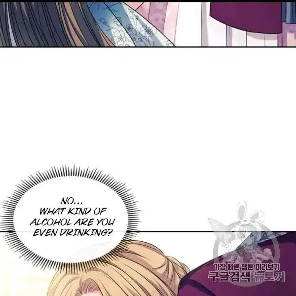 Sincerely: I Became a Duke's Maid Chapter 73 16